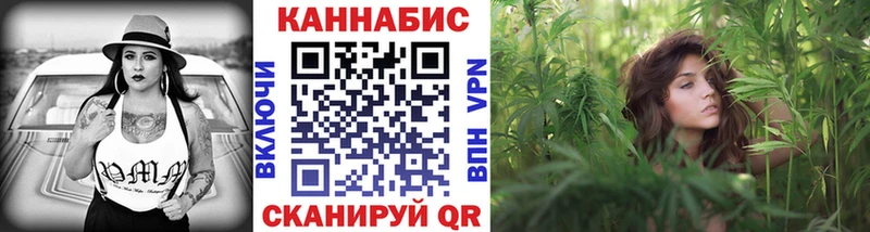 Наркота Иннополис A PVP COCAIN МЕФ Гашиш