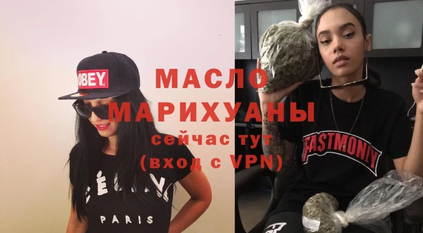 дмт Навашино