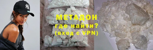 мдма Михайлов