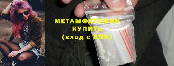 дмт Навашино
