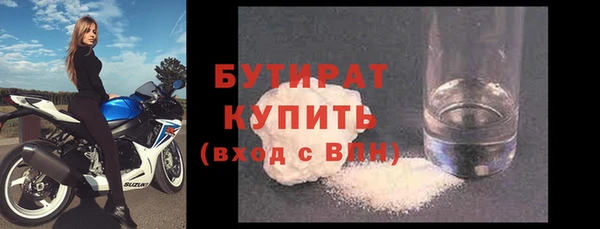 мдма Михайлов