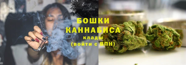 ALPHA PVP Михайловка