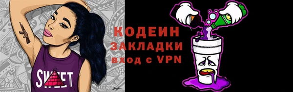 мдма Михайлов