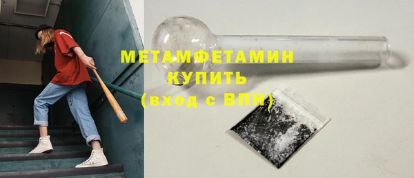 мяу мяу мука Наволоки