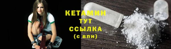 мдма Михайлов