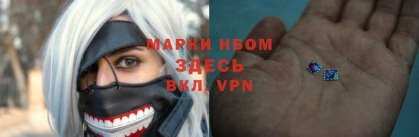 мяу мяу мука Наволоки