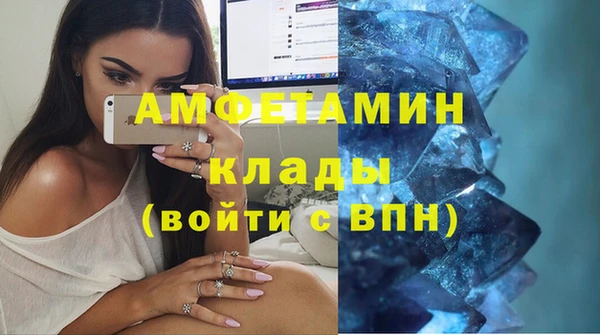 мяу мяу мука Наволоки