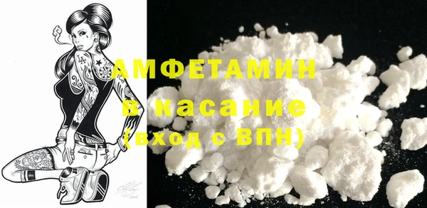 дурь Медвежьегорск