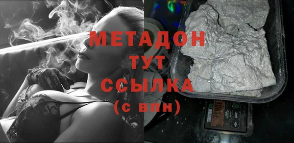 мяу мяу мука Наволоки