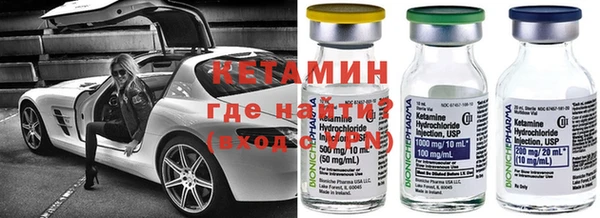 мдма Михайлов