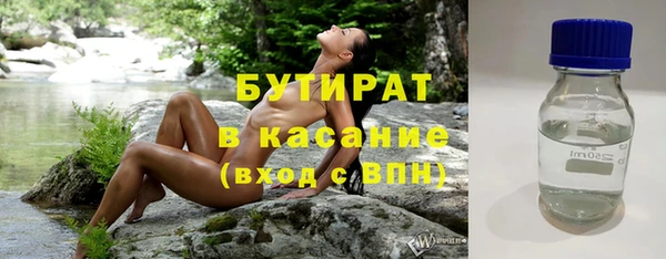 мдма Михайлов