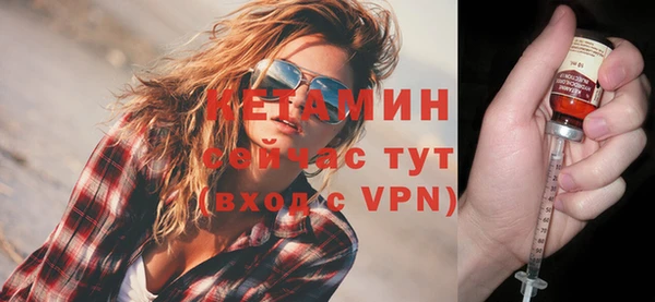 мяу мяу мука Наволоки