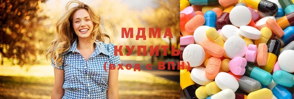 таблы Мегион