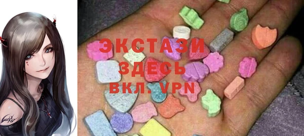 гидропоника Алзамай