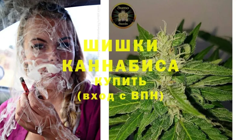 МАРИХУАНА MAZAR  MEGA как войти  Иннополис 