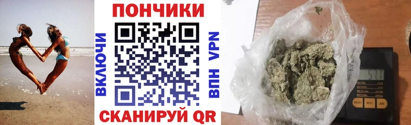 MEGA как зайти  Иннополис  Каннабис AK-47 